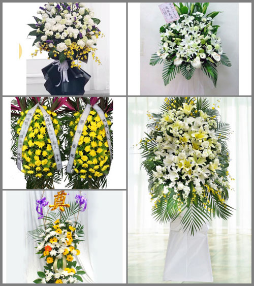 湖南衡阳祁东县鸟江镇白事花篮预定